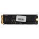 Б/у 256 GB PCIe SSD для MacBook Retina 2013-2015 годов 3269 фото 1