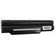 Б/у Аккумулятор Patona 2288 10.8V 4400mAh 47.52Wh для ноутбука Fujitsu LifeBook E8310 NEW 7777-19052023-1-224971-84-858 фото 1