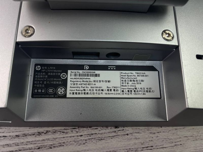 Б/у POS терминал HP RP9 G1 Retail System hprp9g1retail_001