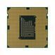 Б/в Процесор Intel Celeron G540 (2 МБ кеш-пам'яті, тактова частота 2,50 ГГц) 11111-330 фото 2