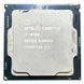 Б/в Процесор Intel Core i7-8700 (12 МБ кеш-пам'яті, тактова частота до 4,6 ГГц) 845sdvwe32rdfs фото 1