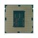 Б/в Процесор Intel Pentium G3220 (3 МБ кеш-пам'яті, тактова частота 3,00 ГГц) 11111-331 фото 2