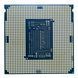 Б/в Процесор Intel Core i7-8700 (12 МБ кеш-пам'яті, тактова частота до 4,6 ГГц) 845sdvwe32rdfs фото 2
