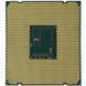 Б/в Процесор Intel Confidential QEYW ES (тактова частота до 2,2 ГГц) 845sdvwe32rdfsadf32rfsd фото 2