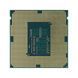 Б/в Процесор Intel Pentium G3250 (3 МБ кеш-пам'яті, тактова частота 3,20 ГГц) 11111-333 фото 2