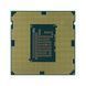 Б/у Процессор Intel&reg; Celeron&reg; G1610 (2 МБ кэш-памяти, тактовая частота 2,60 ГГц) 11111-357 фото 2
