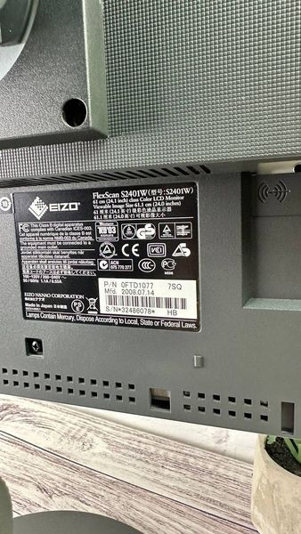 Б/у Монитор 24.1" Eizo FlexScan S2401W FullHD VGA/DVI USB-Hub Speakers pc0002513