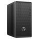 Б/у Системный блок HP Pavilion 590 Intel Celeron J4005 4Gb RAM 128Gb SSD vwdgvsdhppav590cel_001 фото 1