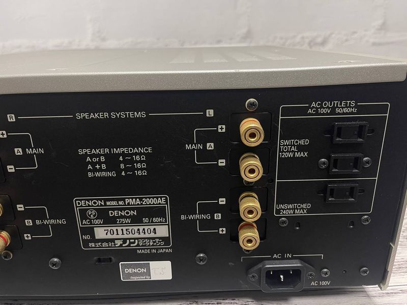 Б/в Інтегральний підсилювач Denon PMA-2000AE cdsdv32d_001pma2000ae