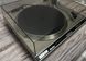 Б/у Виниловый проигрыватель Technics Quartz SL-1500MK2 Direct Drive tecknicsquartzsl1500mk2 фото 5