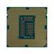 Б/в Процесор Intel&reg; Xeon&reg; E3-1225 v2 (8 МБ кеш-пам'яті, тактова частота 3,20 ГГц) 11111-1060 фото 2